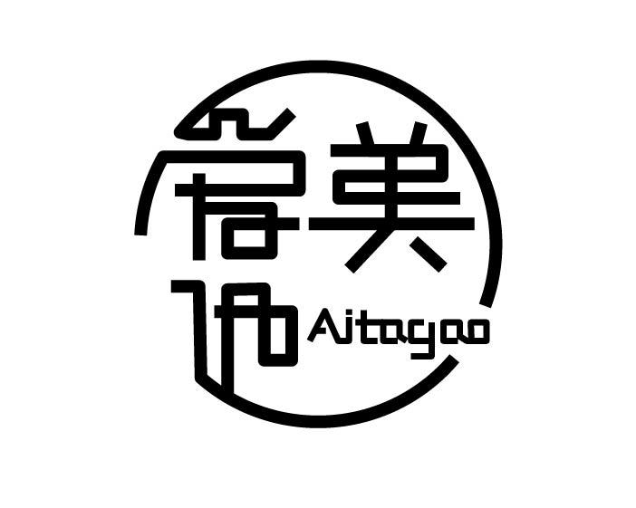 AITAGAO