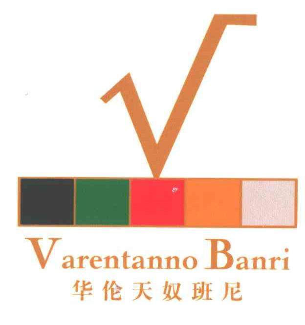 V;VARENTANNO BANRI;华伦天奴班尼
