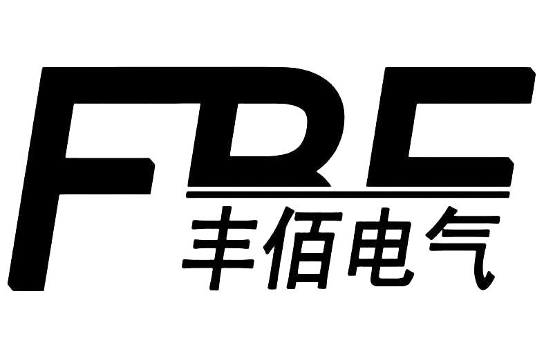 丰佰电气