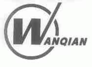 WANQIAN