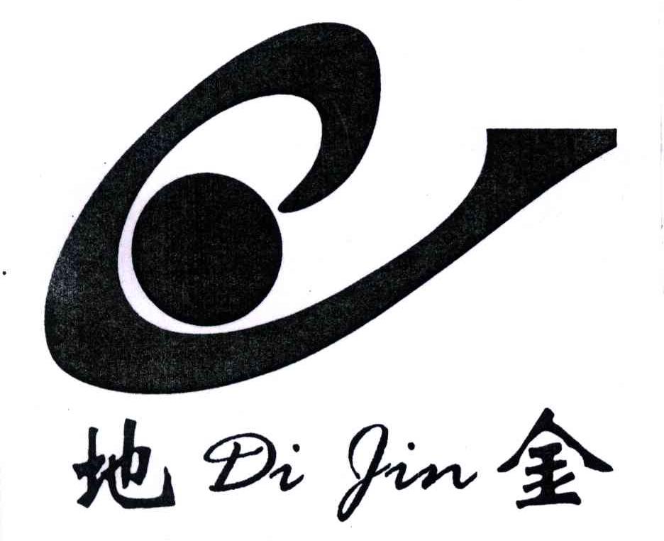 地金