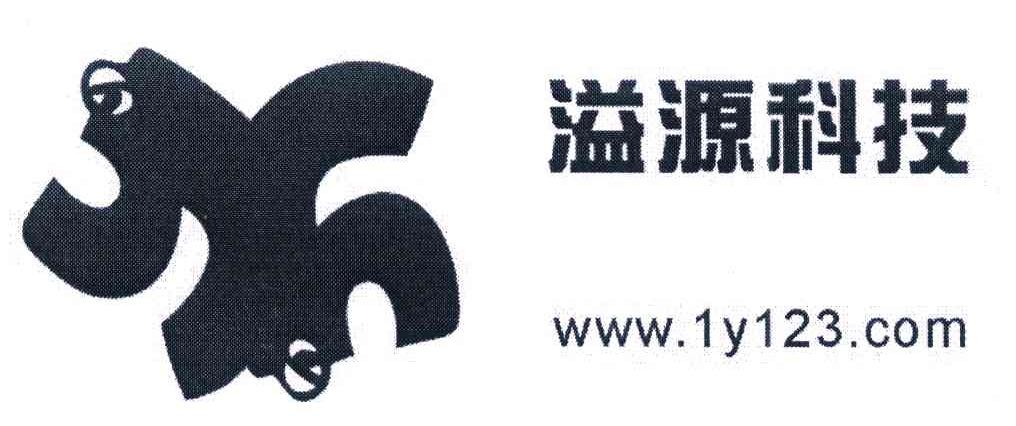 溢源科技 WWW.LY123.COM