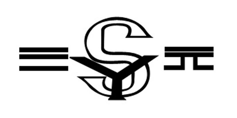 三元 SY