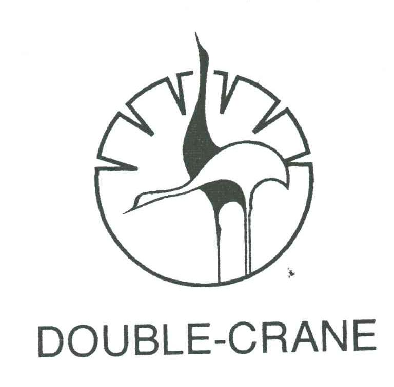 DOUBLE CRANE