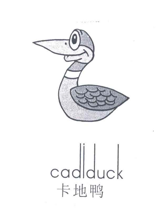 卡地鸭;CADIDUCK