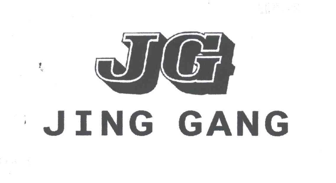 JING GANG
