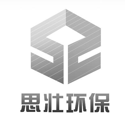 思壮环保