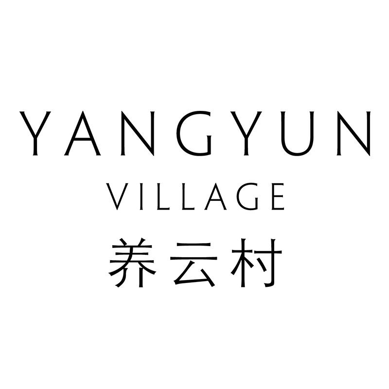 养云村 ANGYUN VILLAGE