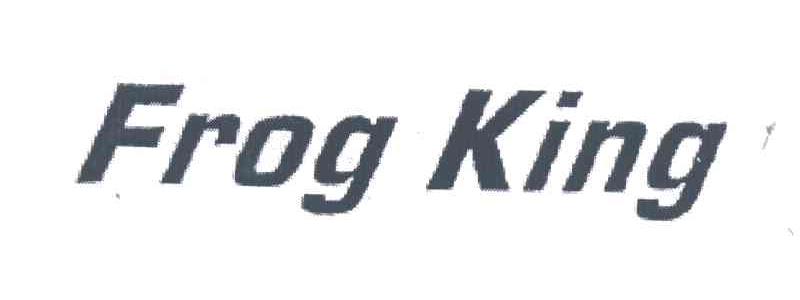 FROG KING