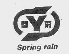 春雨   SPRING RAIN