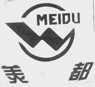 美都