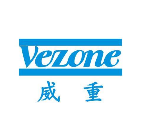 威重 VEZONE