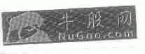 牛股;NUGOO
