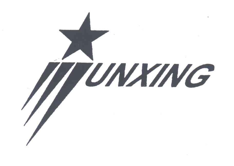 JUNXING