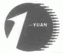 YUAN
