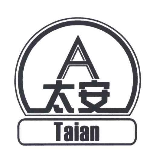 太安;A