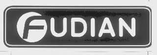 FUDIAN
