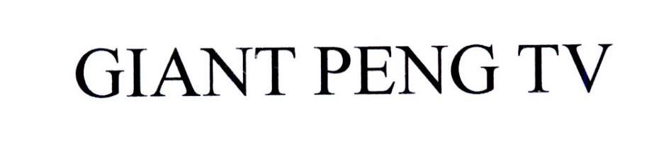 GIANT PENG TV