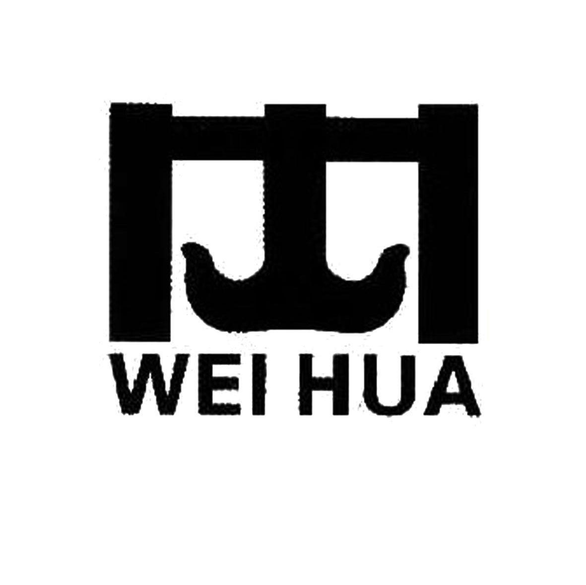 WEI HUA