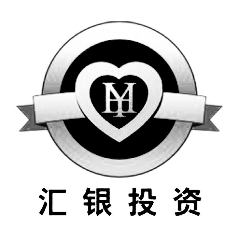 汇银投资 HY