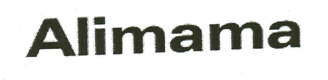ALIMAMA