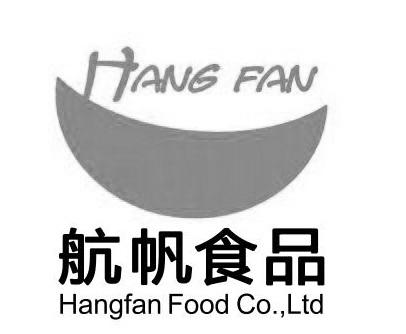 航帆食品 HANGFAN DOOF CO.，LTD HANG FAN