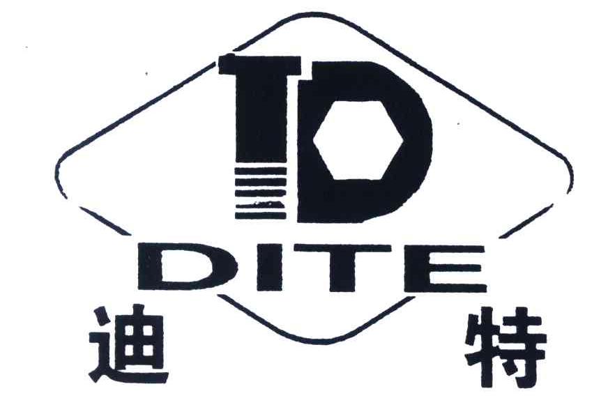 迪特;TD