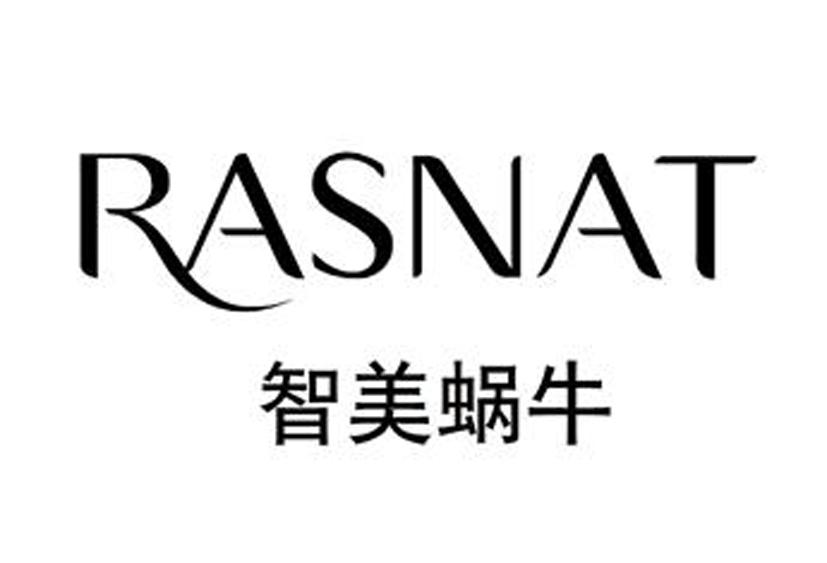 智美蜗牛 RASNAT