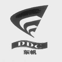 东帆   DDC