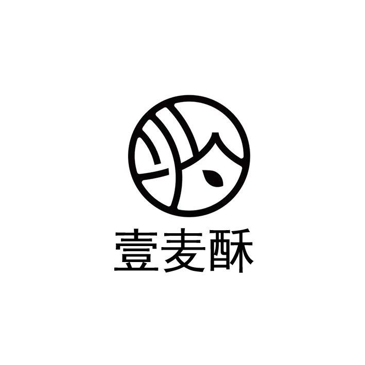 壹麦酥
