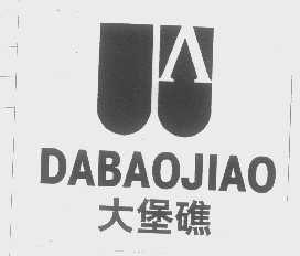 大堡礁