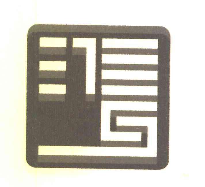 图形