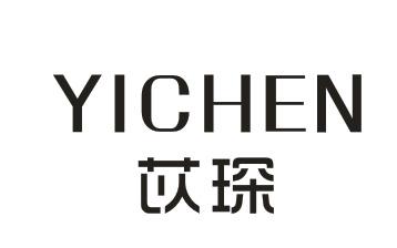 苡琛