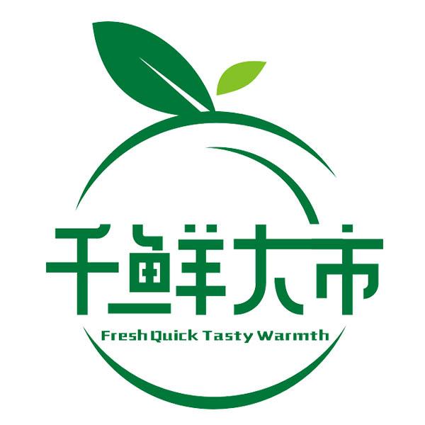 千鲜大市 FRESH QUICK TASTY WARMTH