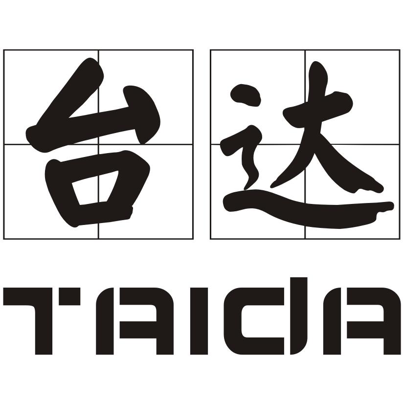 台达