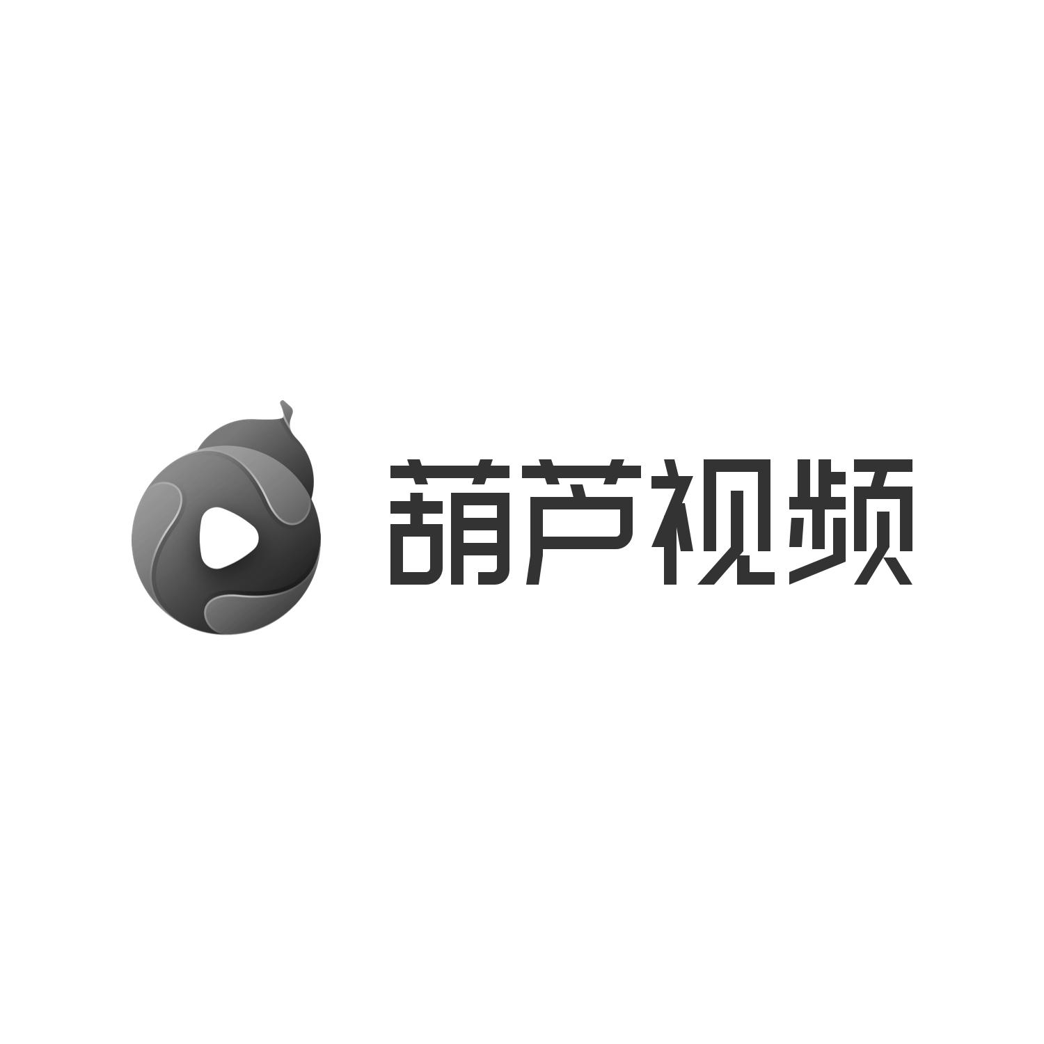 葫芦视频