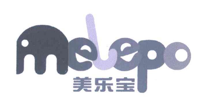 美乐宝;MELEPO