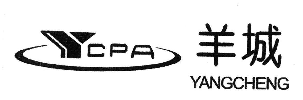 羊城;YCPA