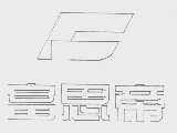 富思帝