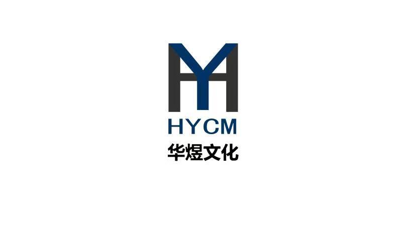 华煜文化 HYCM HY