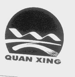 QUAN XING