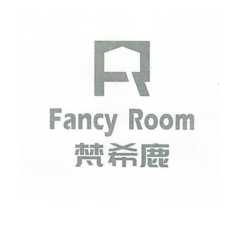 梵希鹿 FANCY ROOM