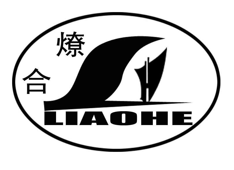 燎合
