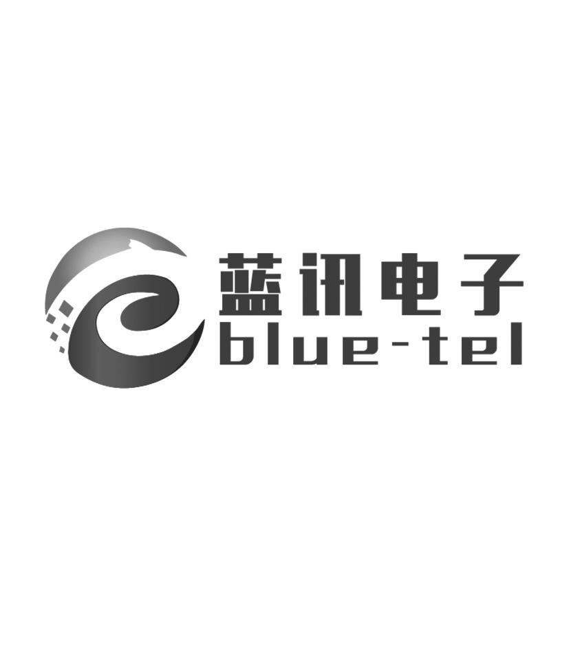 蓝讯电子 BLUE-TEL