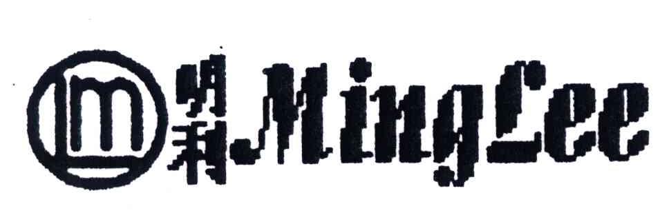 明利;MING LEE