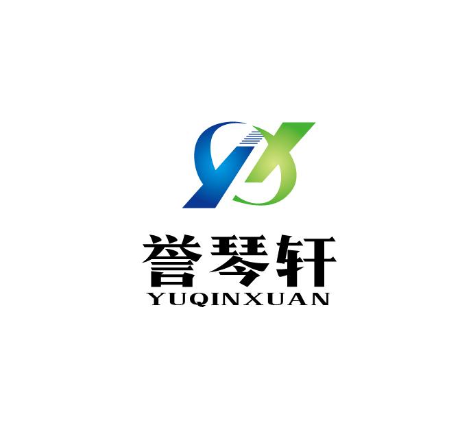 誉琴轩