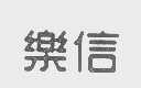 乐信