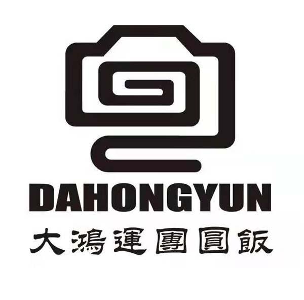 大鸿运团圆饭 DAHONGYUN