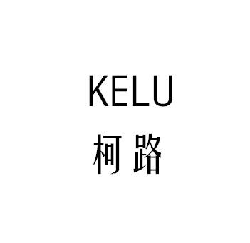 柯路