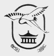 鹤亭